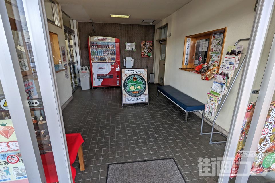 さくら市役所卯の里庁舎館内