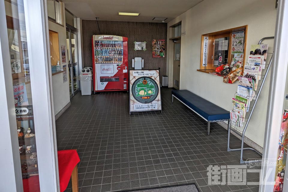 栃木県さくら市A001マンホール蓋の設置場所