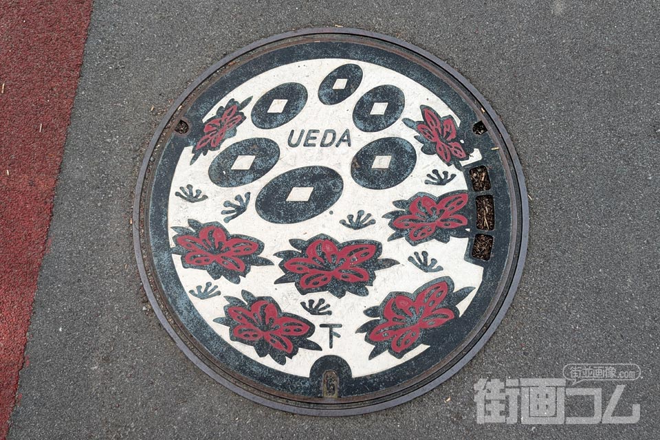 長野県上田市A001マンホール蓋