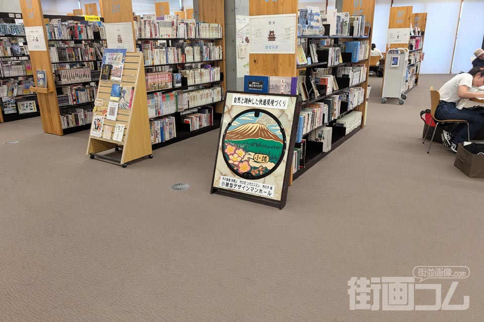 長野県小諸市B001の展示マンホール蓋