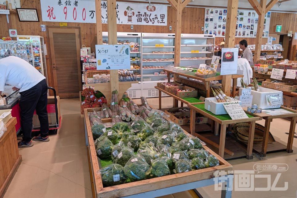 長野県東御市A001道の駅雷電くるみの里
