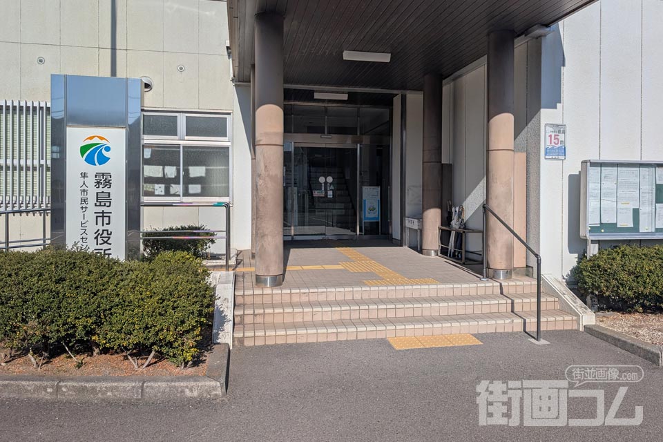 隼人市民サービスセンター入口