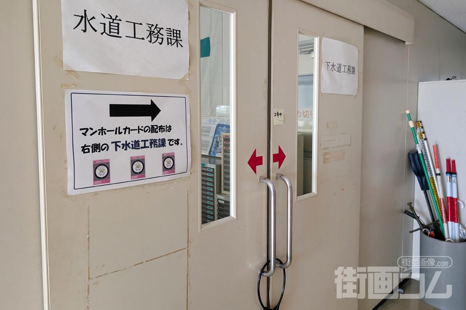 隼人市民サービスセンターの総合案内カウンター