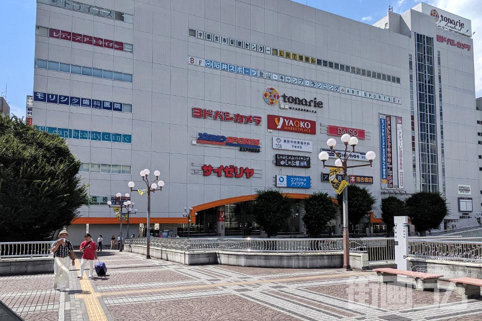 トナリエ宇都宮