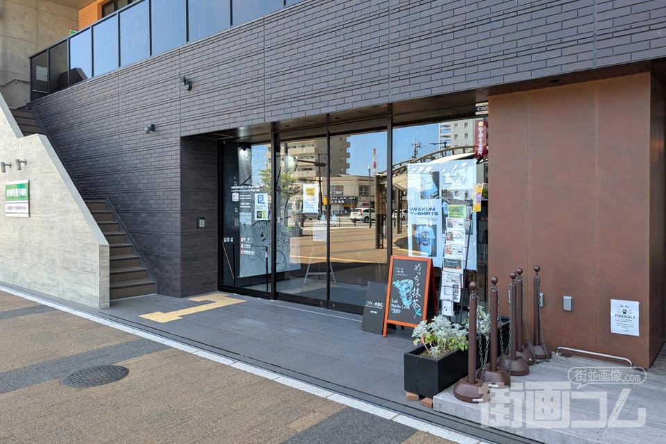 岩国市英語交流センターPLAT ABCの正面入口