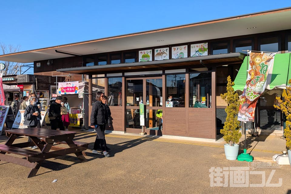 「道の駅 みのりの郷 東金」の正面入口