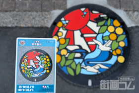 千葉県習志野市B001マンホールカード配布・設置場所マップ