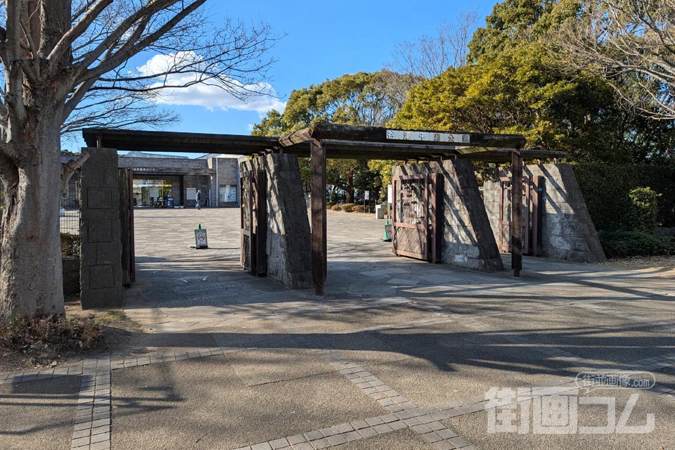 谷津干潟公園の正面入口