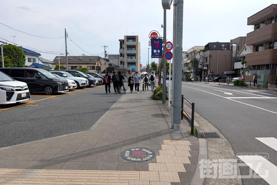 東京都調布市B001マンホール蓋の設置場所
