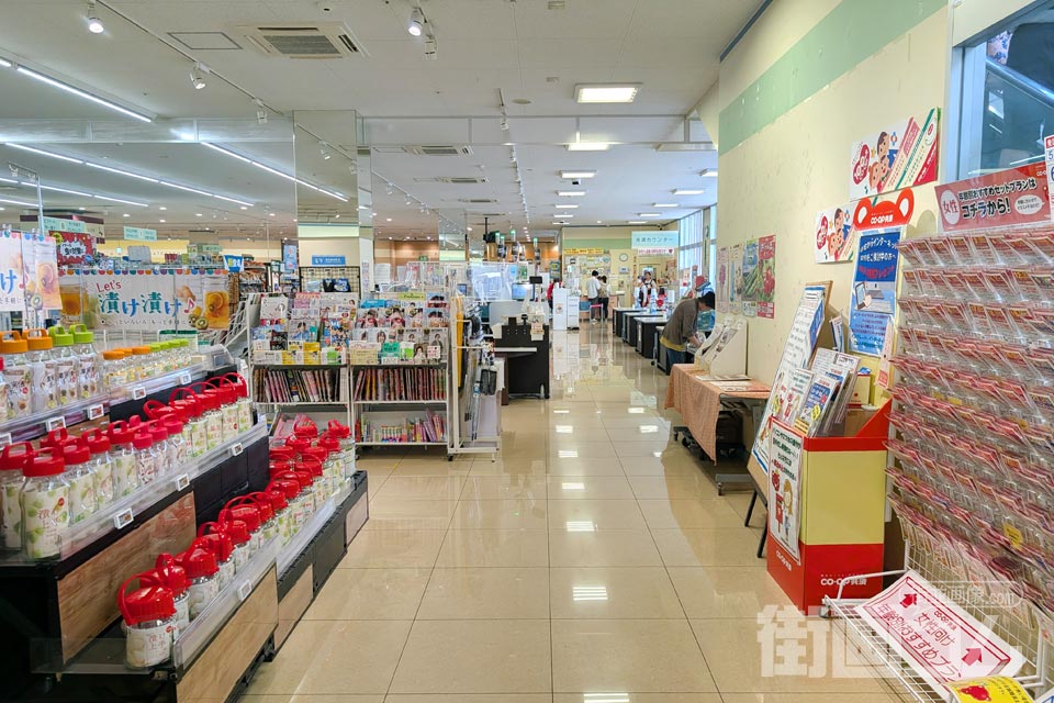コープみらいコープ高倉店の店内