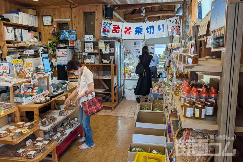 道の駅あいお建物内